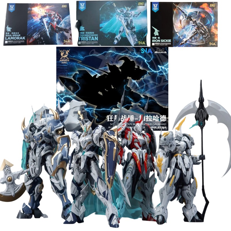 Model Kit Galahad - SNAA Cavalieri della Tavola Rotonda Tristan