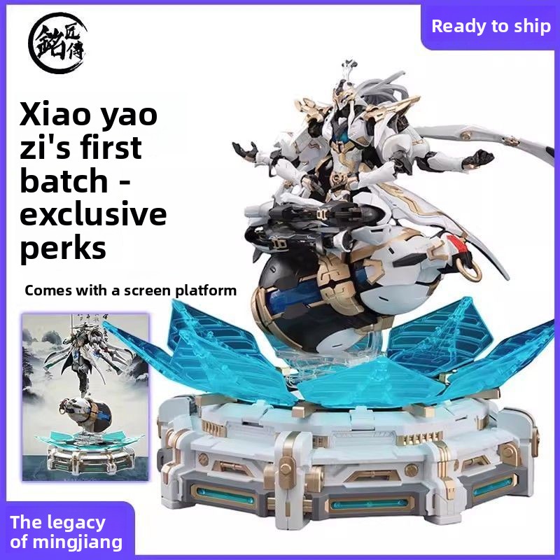 Model Kit Xiaoyaozi - Disponibile SUNDAY HOBBY Modello Guochuang, Ming