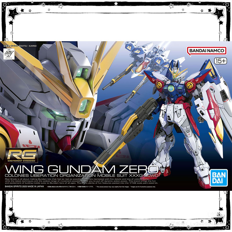 Model Kit Tristan - Disponibile Kit Modello Gundam Bandai, Figura