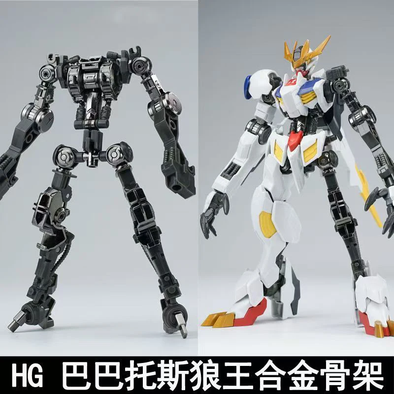 Model Kit Non Gundam - Nuovo Modello HG 1/144 Barbatos Iron