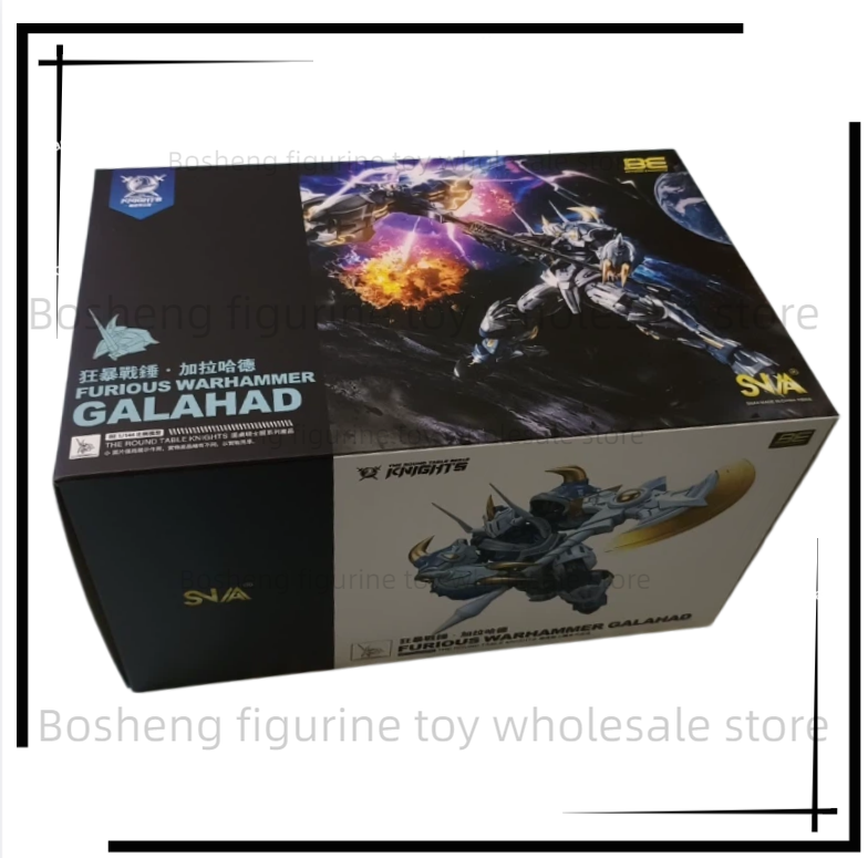 Model Kit Galahad - Nuovo Kit di Montaggio Mecha SNAA