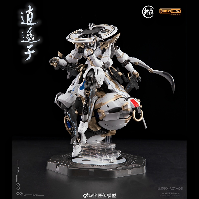 Model Kit Xiaoyaozi - [Disponibile] Mjz Modello Xiao Yao Zi