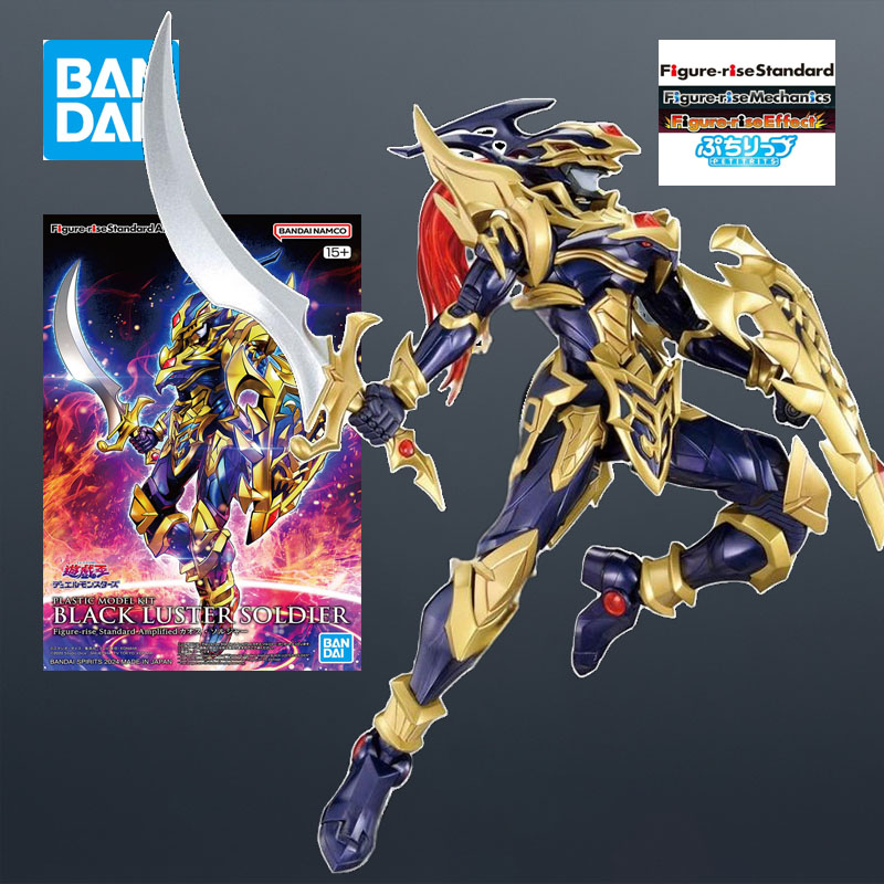 Model Kit Obelisk - Disponibile - Kit Modello Bandai FRS