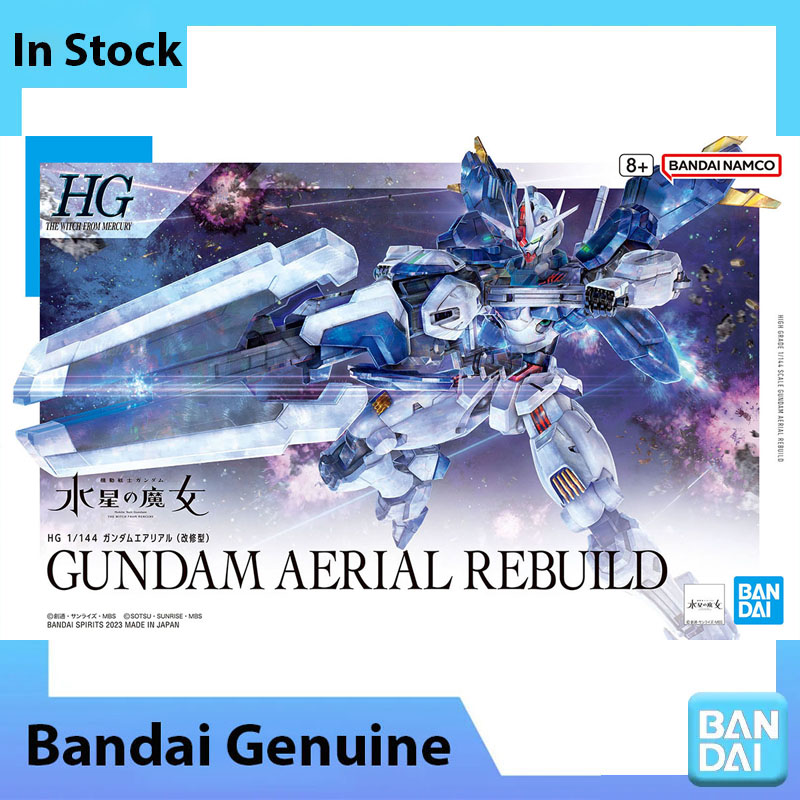 Model Kit Non Gundam - Disponibile - Kit Modello Gundam 100%