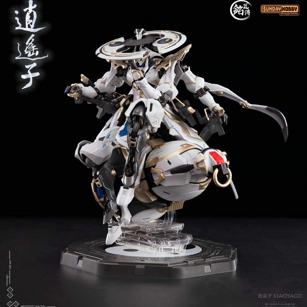 Model Kit Tristan - Disponibile SUNDAY HOBBY Guochuang Mecha Model