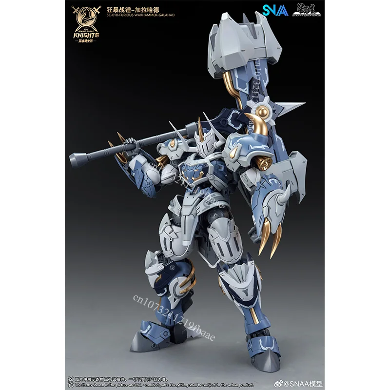 Model Kit Galahad - SNAA Model GALAHAD SC-010-FURIOUS 1/144 Giocattoli