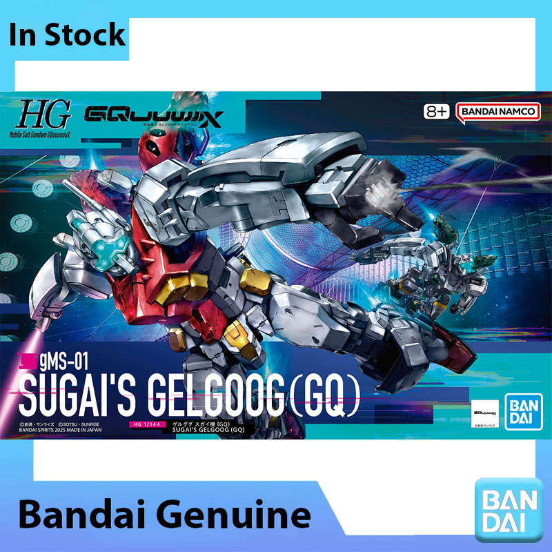 Model Kit Non Gundam - Bandai 100% Originale Gundam Model Kit