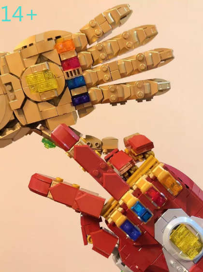 Model Kit Toy - Il kit più economico di 590