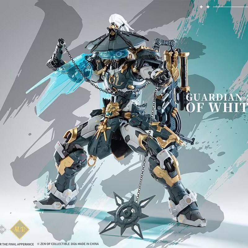 Nuovo Modello Cangdao CD-AS-02 - Model Kit Cangdao recensione e prezzo