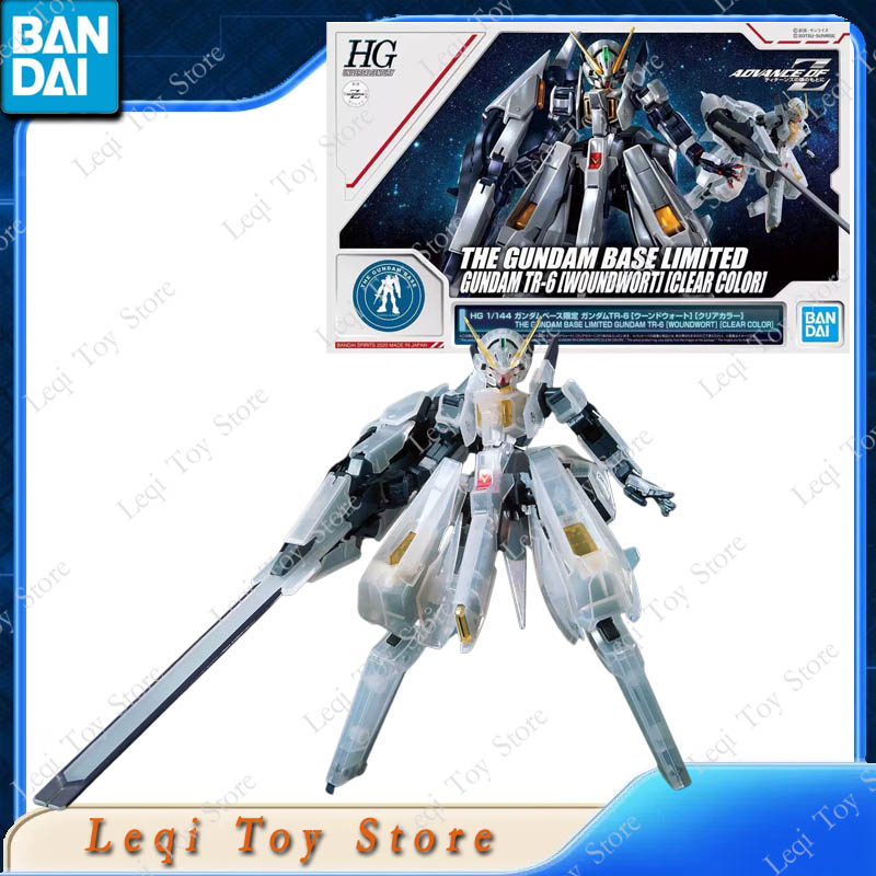 Bandai Originale HG RX-124 ARZ - Model Kit Mazinger recensione e prezzo