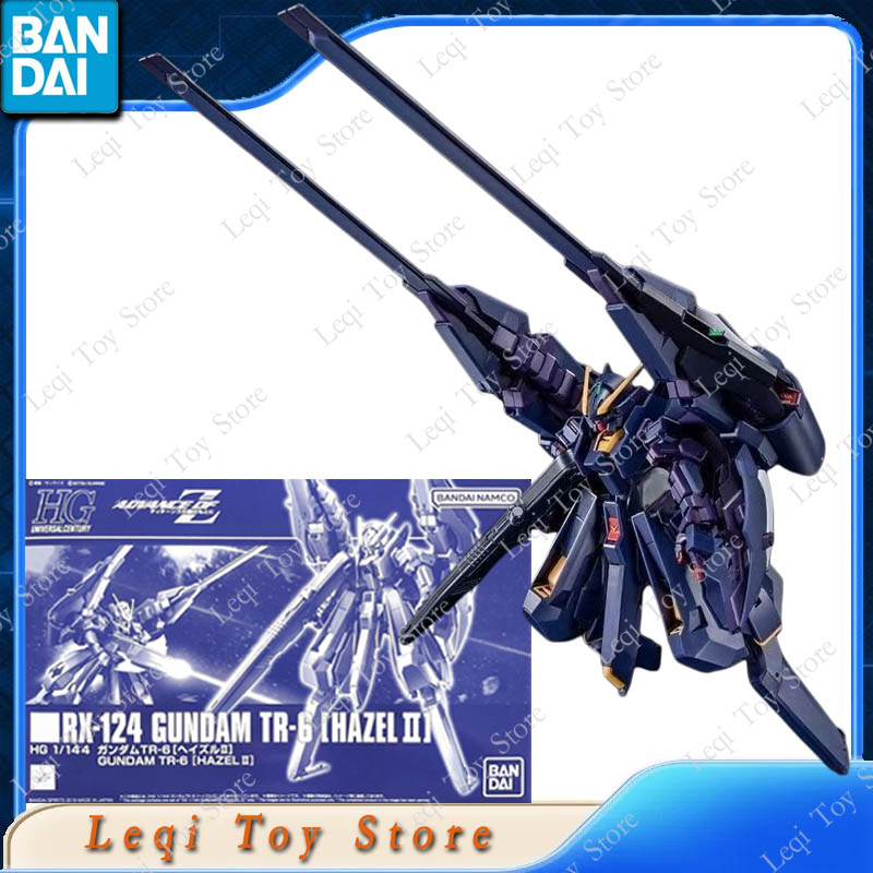 Bandai Originale HG RX-124 ARZ - Model Kit Mazinger recensione e prezzo