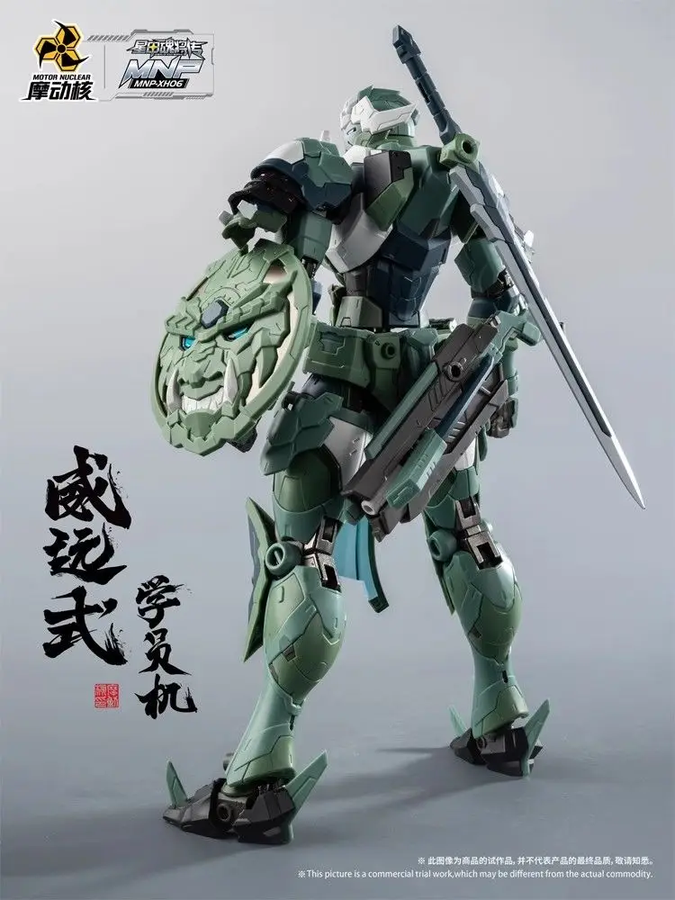 Disponibile MOTOR NUCLEAR Kit  - Model Kit Tristan recensione e prezzo