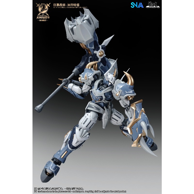 SNAA Cavalieri della Tavola Ro - Model Kit Galahad recensione e prezzo