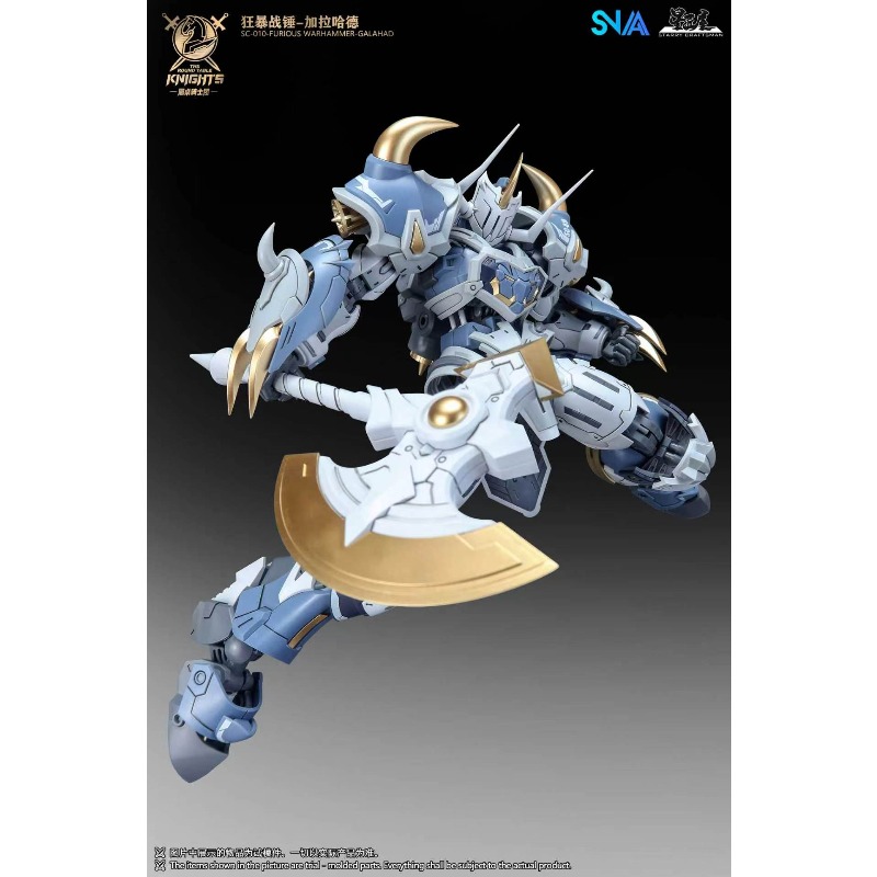 SNAA Cavalieri della Tavola Ro - Model Kit Galahad recensione e prezzo