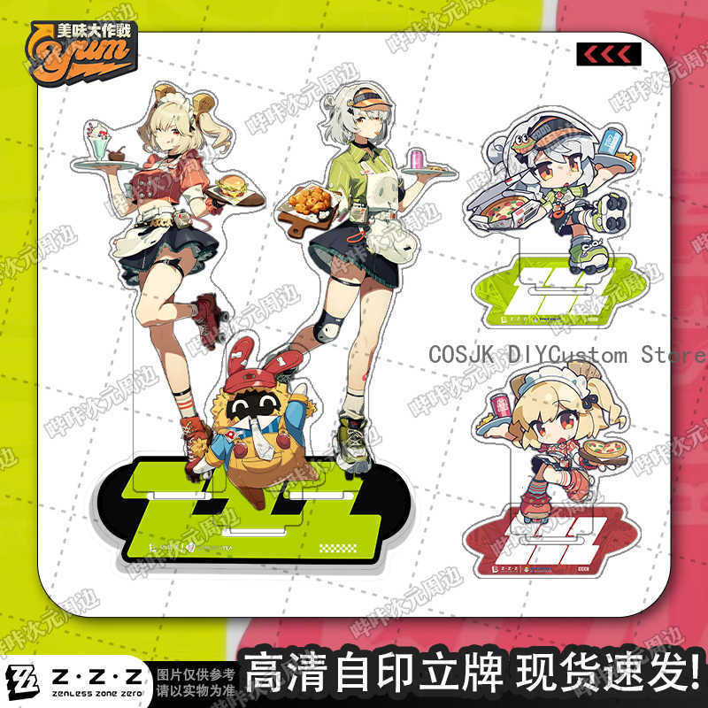 Anime Zenless Zone Zero Soldie - Model Kit Holder recensione e prezzo