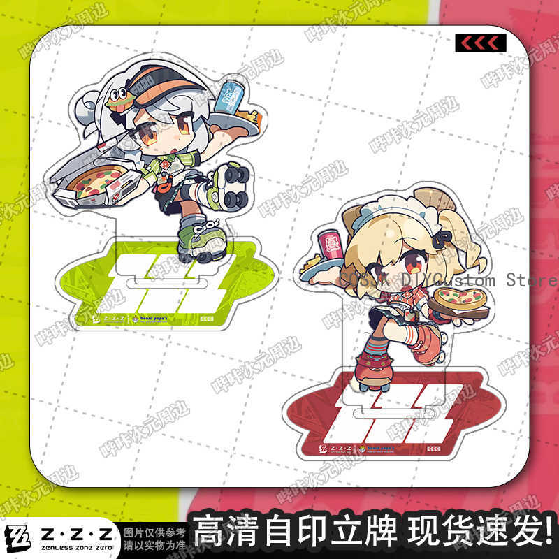 Anime Zenless Zone Zero Soldie - Model Kit Holder recensione e prezzo