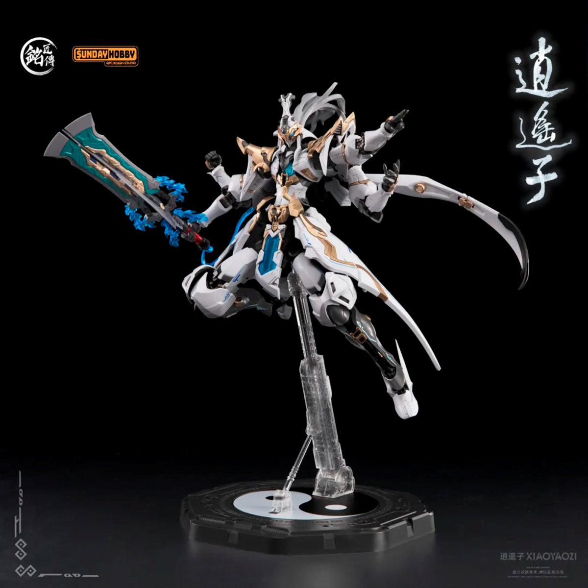 HIPLAY Mingjiang Legend Immort - Model Kit Xiaoyaozi recensione e prezzo