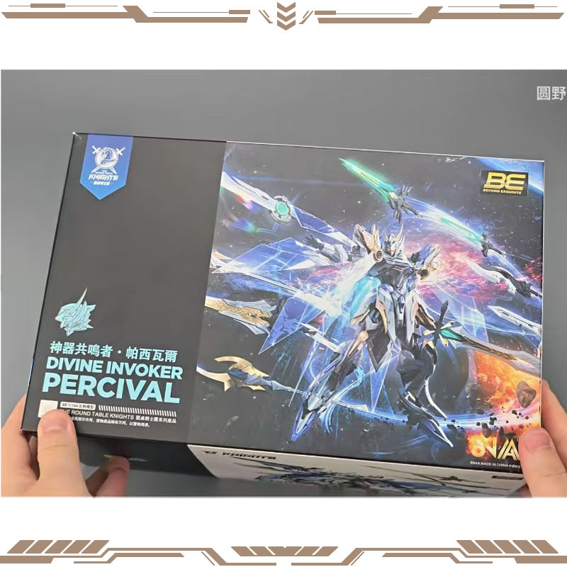 SNAA Original Knights of The R - Model Kit Tristan recensione e prezzo
