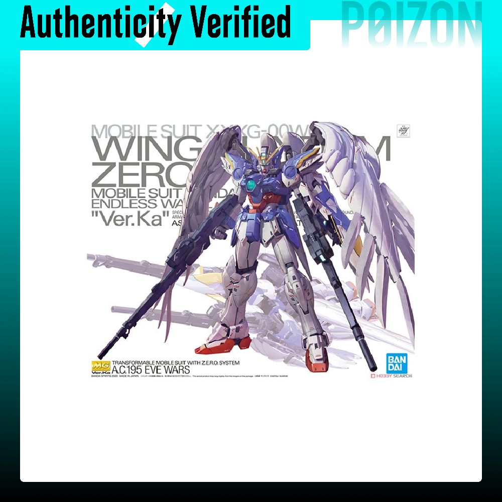 BANDAI MG 1/100 Nuovo Kit Mode - Model Kit Mobil recensione e prezzo