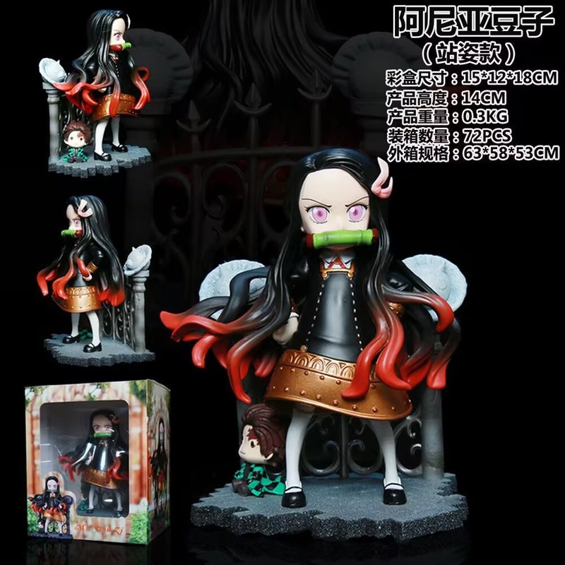 Mini Statuetta Anime Demon Sla - Model Kit Nezuko recensione e prezzo