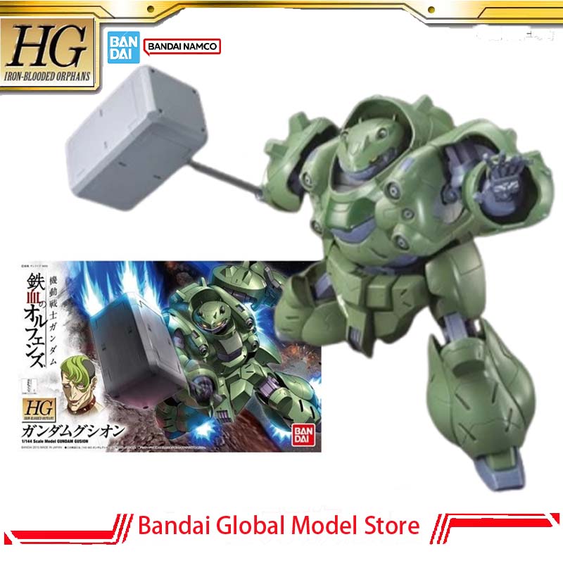 Bandai GUNDAM Kit Modello Orig - Model Kit Non Gundam recensione e prezzo