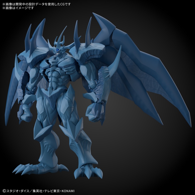 Bandai Frs Yu-Gi-Oh! Monster D - Model Kit Obelisk recensione e prezzo