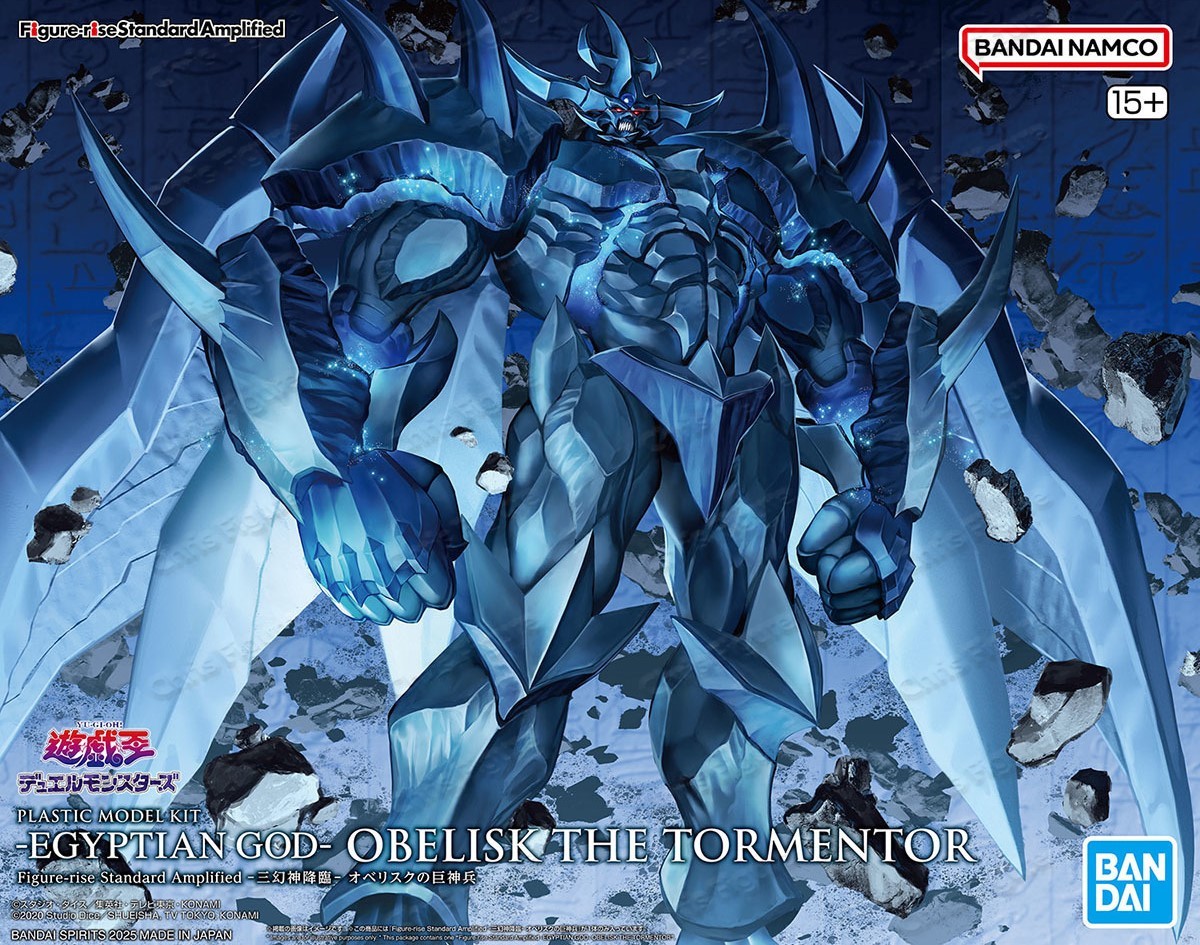 Bandai FRS Figure-rise Standar - Model Kit Obelisk recensione e prezzo