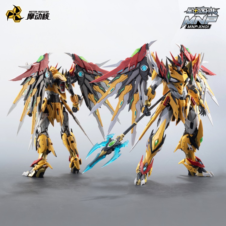 Disponibile: Giocattolo da Ass - Model Kit Xiaoyaozi recensione e prezzo