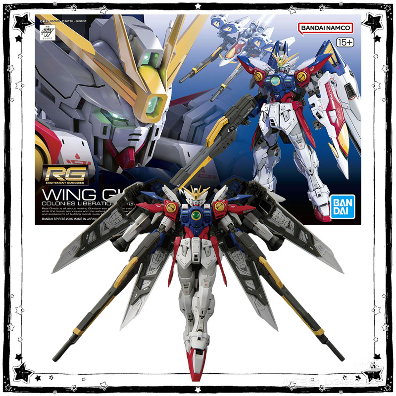 Disponibile Kit Modello Gundam - Model Kit Tristan recensione e prezzo
