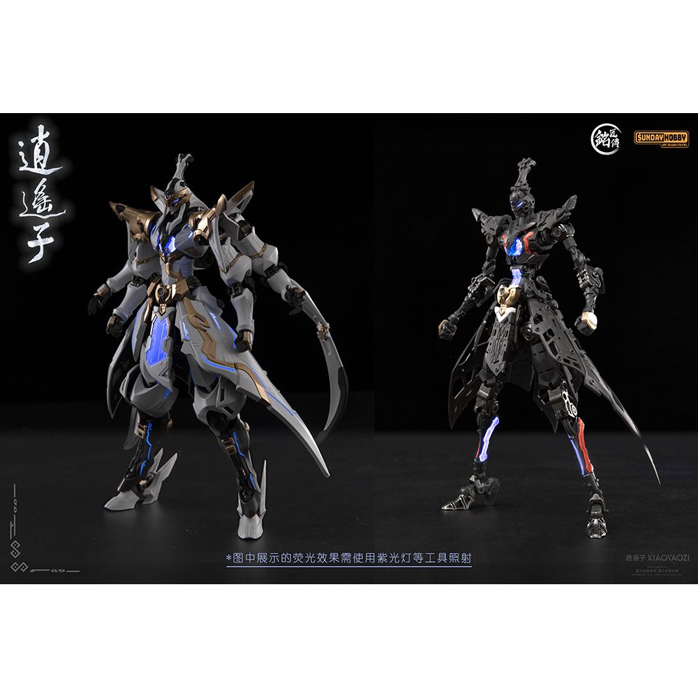 In Magazzino MJZ Modello XIAO  - Model Kit Xiaoyaozi recensione e prezzo