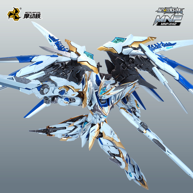 Disponibile - Modello di Gioca - Model Kit Cangdao recensione e prezzo