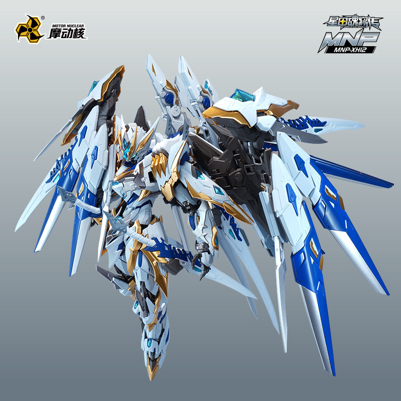 Disponibile - Modello di Gioca - Model Kit Cangdao recensione e prezzo