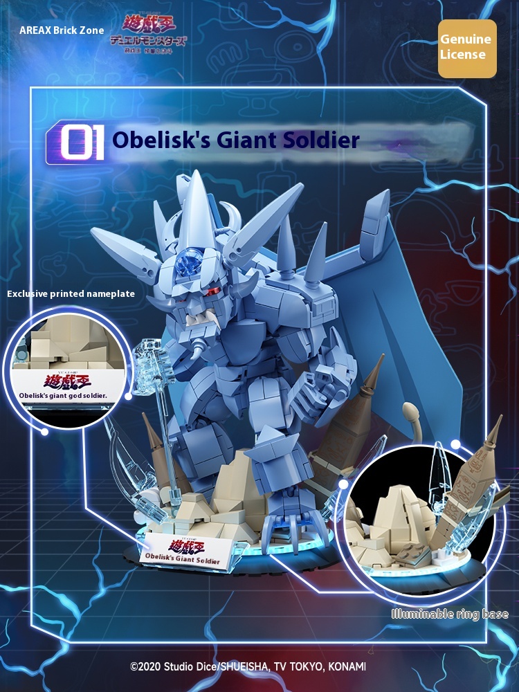 Area-X Dei Egiziani Obelisco S - Model Kit Obelisk recensione e prezzo