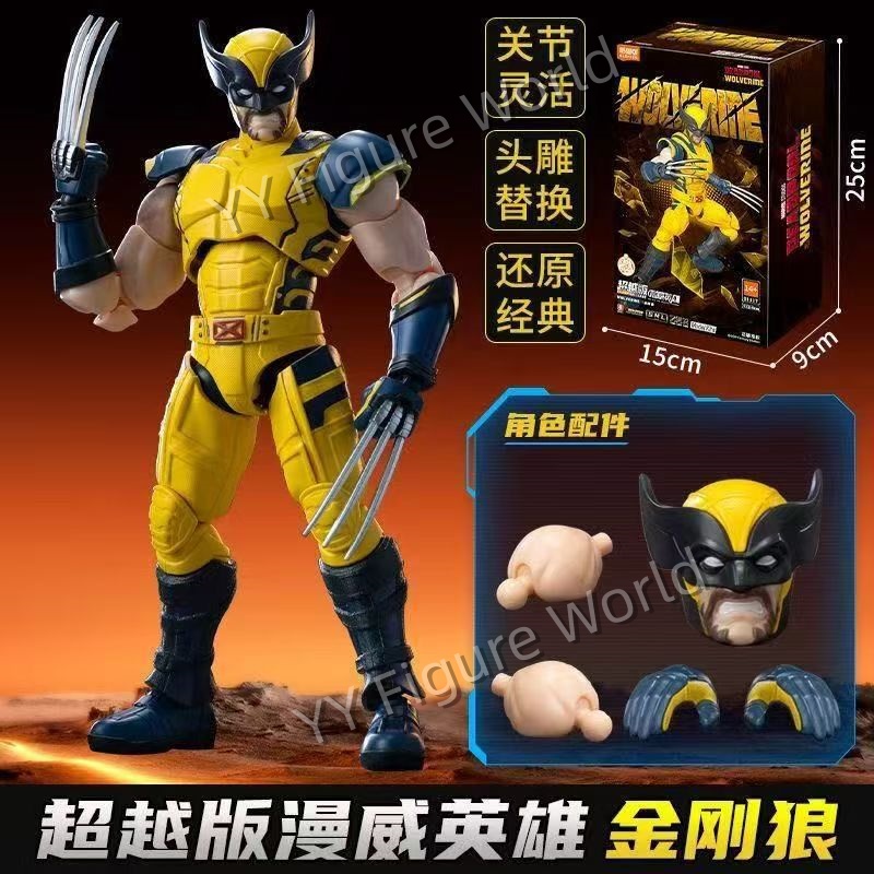 Blokees Marvel Deadpool Wolver - Model Kit Deadpool recensione e prezzo