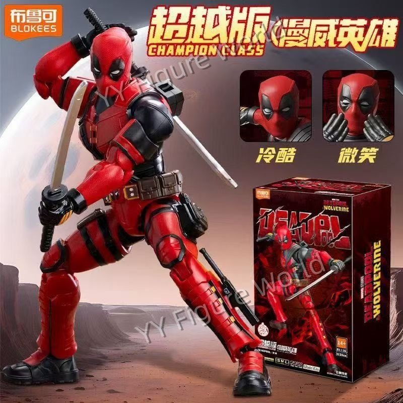 Blokees Marvel Deadpool Wolver - Model Kit Deadpool recensione e prezzo
