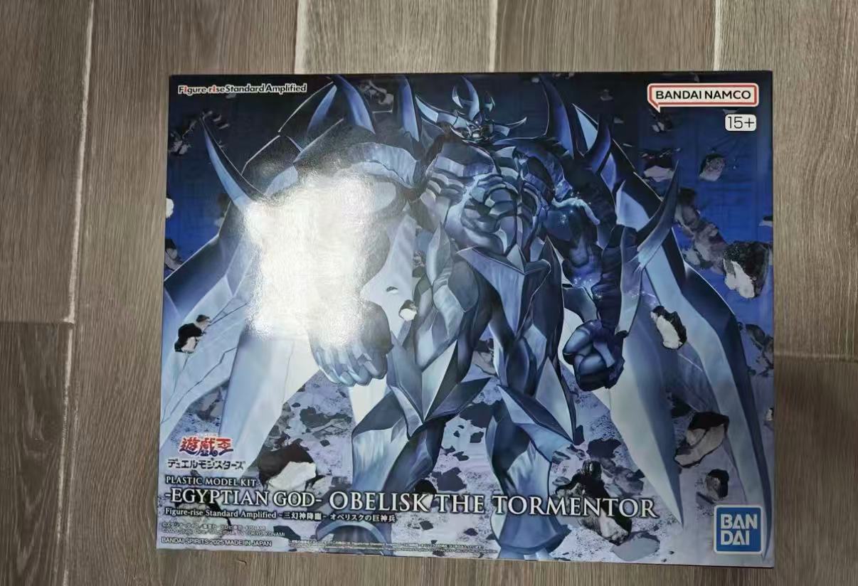 Bandai FRS Figure-rise Standar - Model Kit Obelisk recensione e prezzo