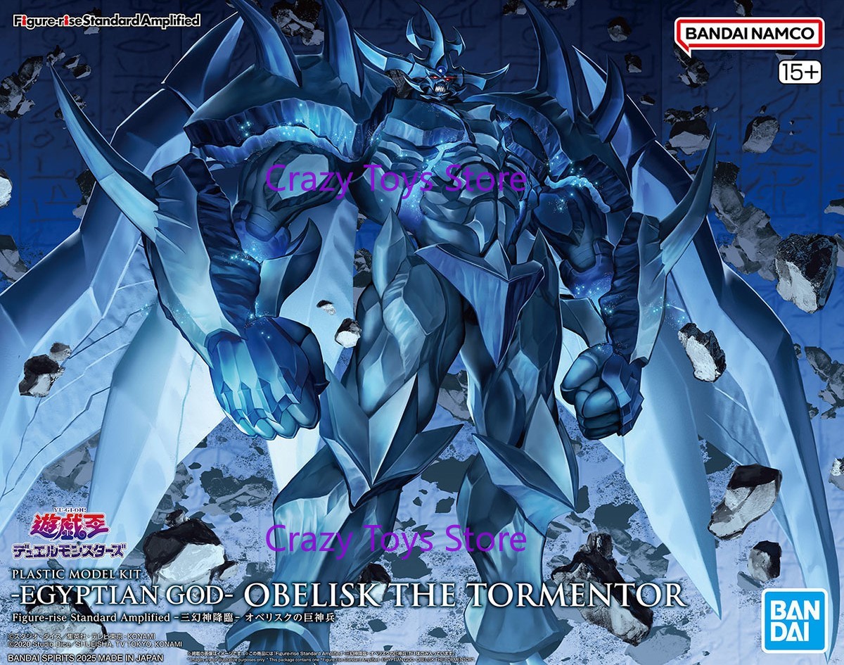 Bandai FRS Figure-rise Standar - Model Kit Obelisk recensione e prezzo