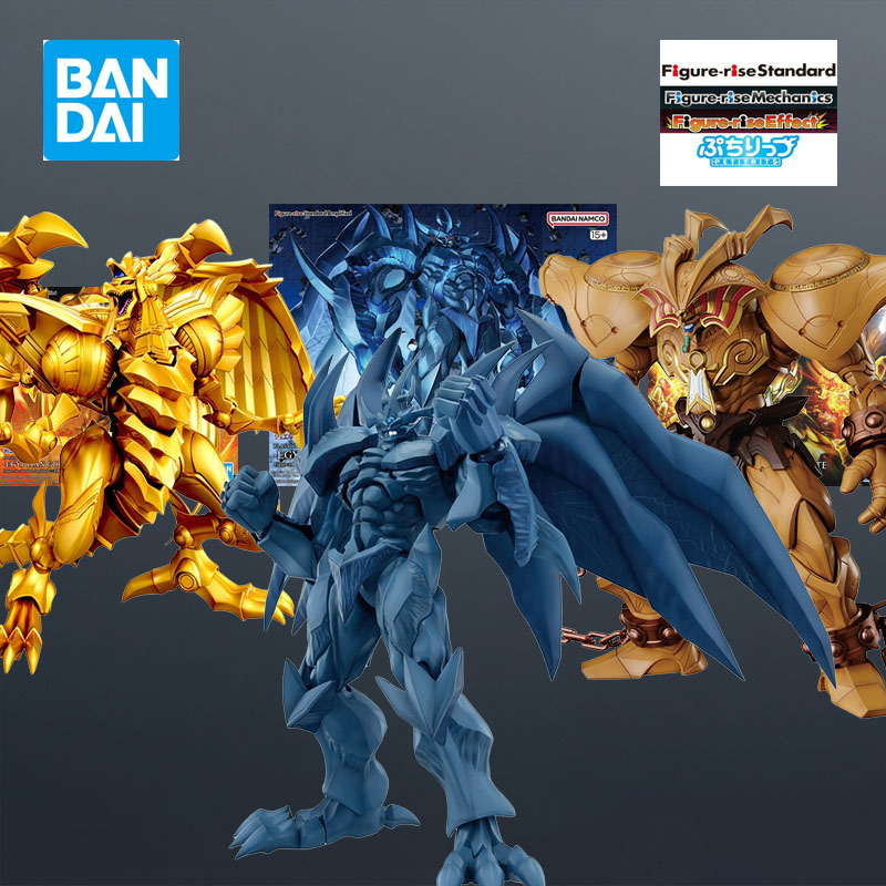 Kit Modello Bandai FRS Duel Mo - Model Kit Obelisk recensione e prezzo