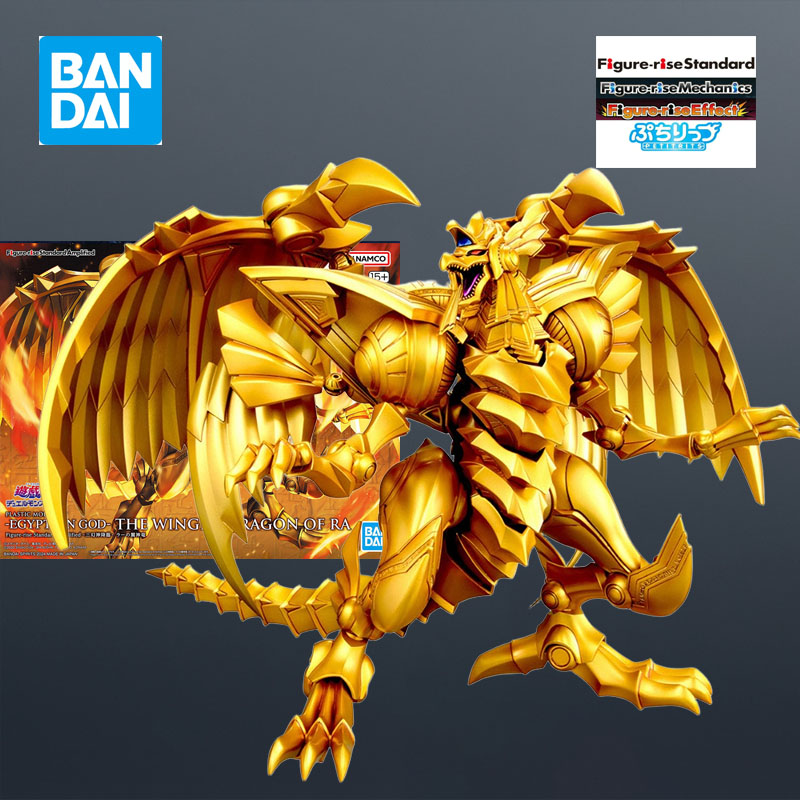 Kit Modello Bandai FRS Duel Mo - Model Kit Obelisk recensione e prezzo