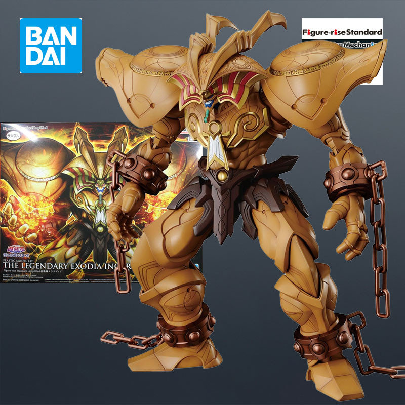 Kit Modello Bandai FRS Duel Mo - Model Kit Obelisk recensione e prezzo
