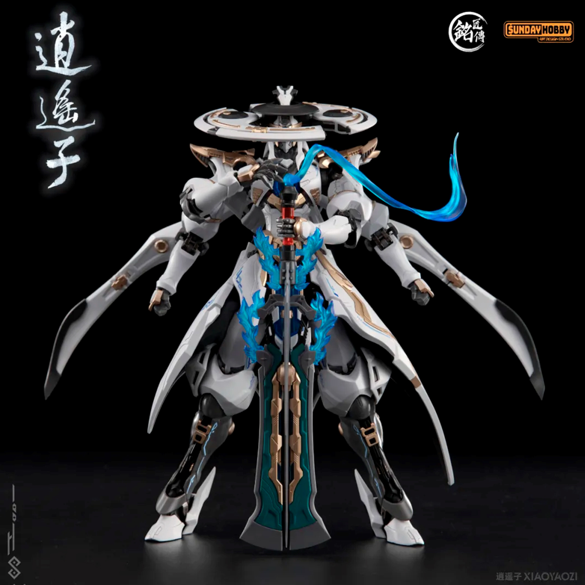 HIPLAY Mingjiang Legend Immort - Model Kit Xiaoyaozi recensione e prezzo