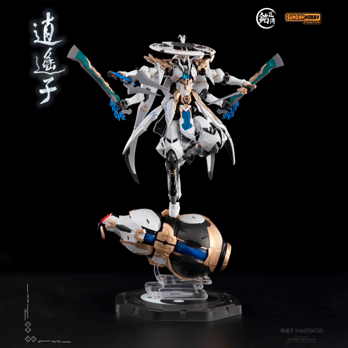 HIPLAY Mingjiang Legend Immort - Model Kit Xiaoyaozi recensione e prezzo
