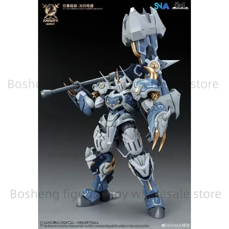 Nuovo Kit di Montaggio Mecha S - Model Kit Galahad recensione e prezzo