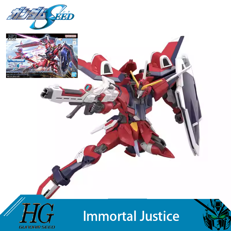 Gundam Bandai HG Rising Freedo - Model Kit Non Gundam recensione e prezzo
