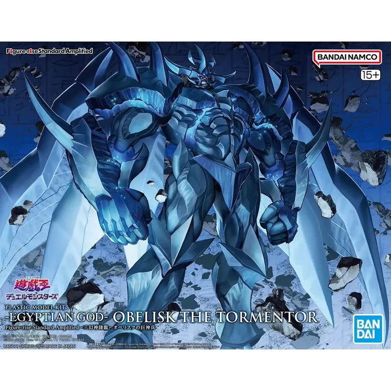 Kit Modellino Originale Bandai - Model Kit Obelisk recensione e prezzo