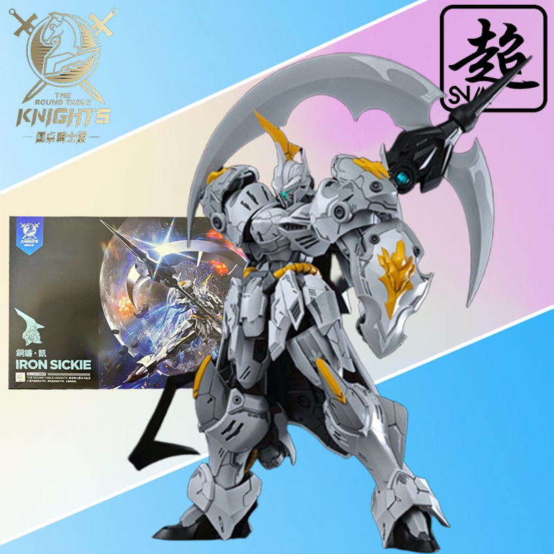 SNAA Genuino Cavalieri della T - Model Kit Tristan recensione e prezzo
