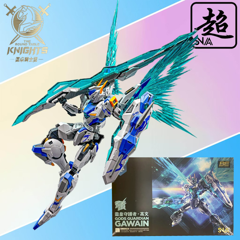 SNAA Genuino Cavalieri della T - Model Kit Tristan recensione e prezzo