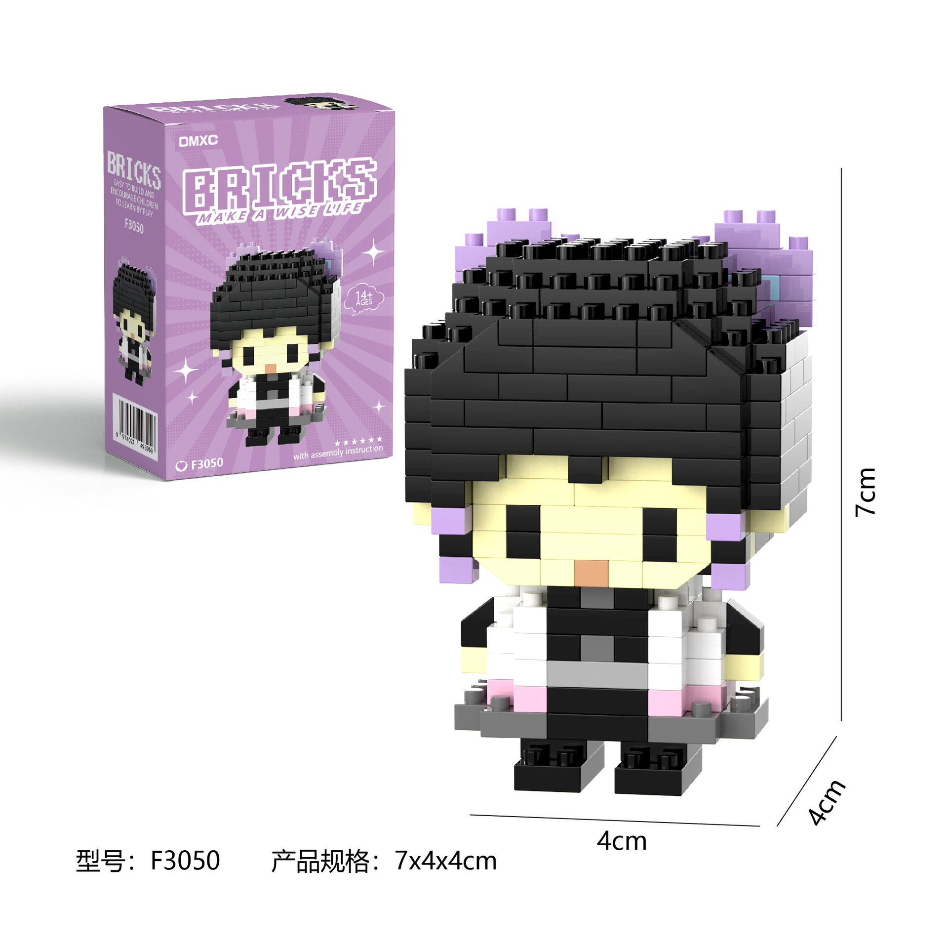 Blocchi Micro Demon Slayer, Fi - Model Kit Nezuko recensione e prezzo
