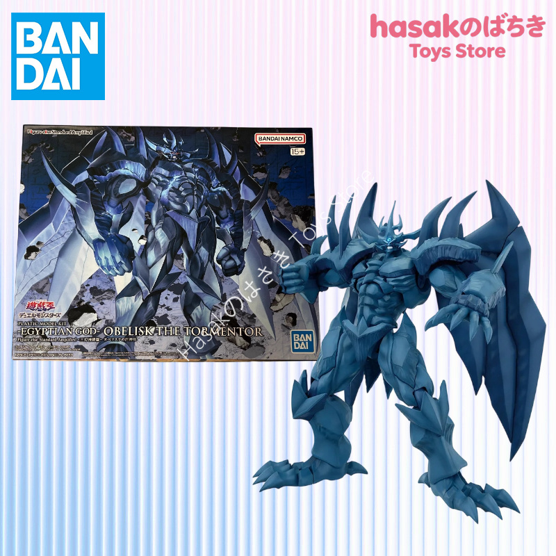 Bandai FRS Figure-rise Standar - Model Kit Obelisk recensione e prezzo