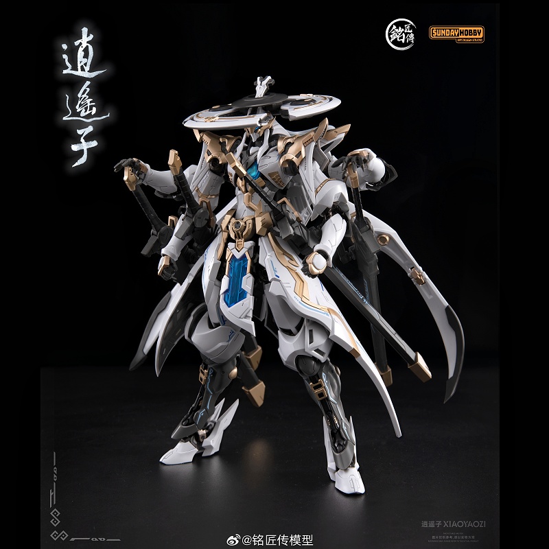 [Disponibile] Mjz Modello Xiao - Model Kit Xiaoyaozi recensione e prezzo